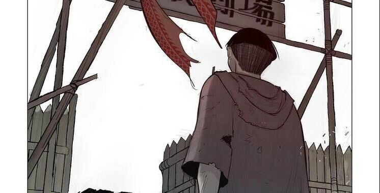 Danh Kiếm Chapter 4 - 60