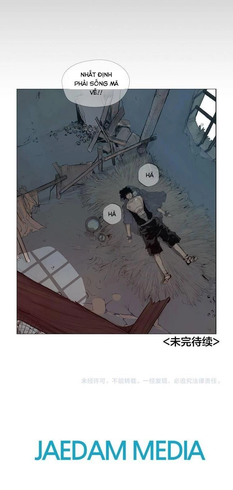 Danh Kiếm Chapter 4 - 73