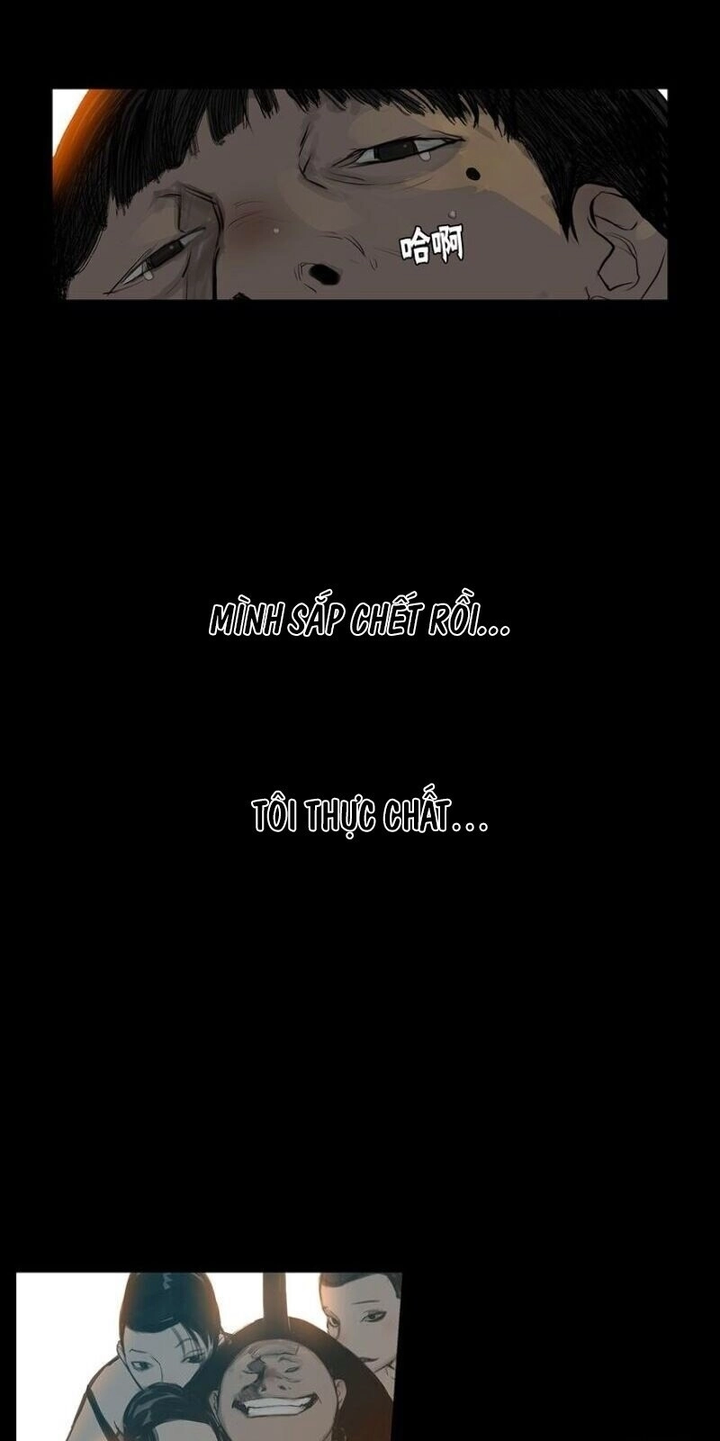 Danh Kiếm Chapter 12 - 8