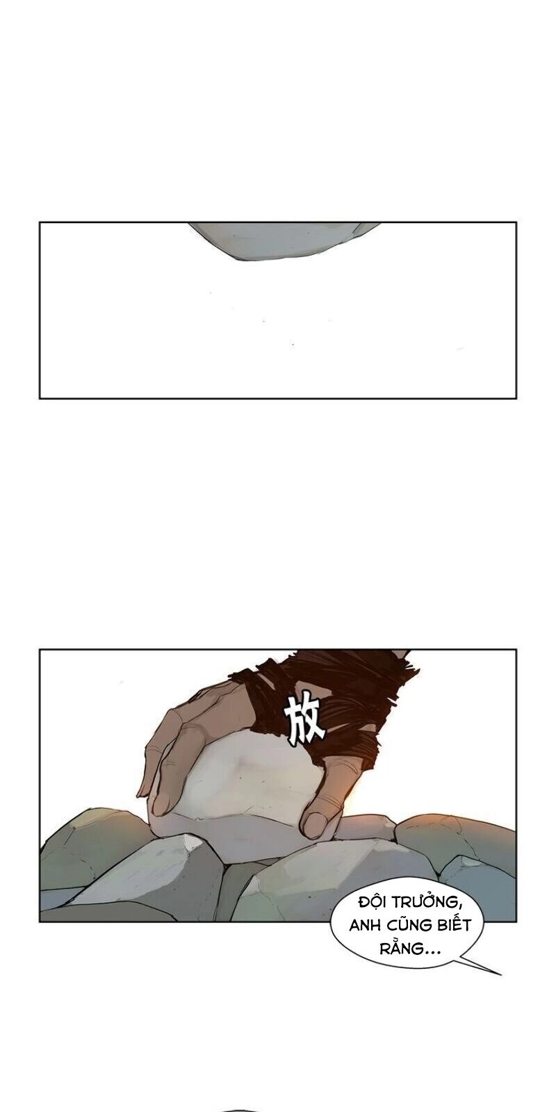 Danh Kiếm Chapter 13 - 3