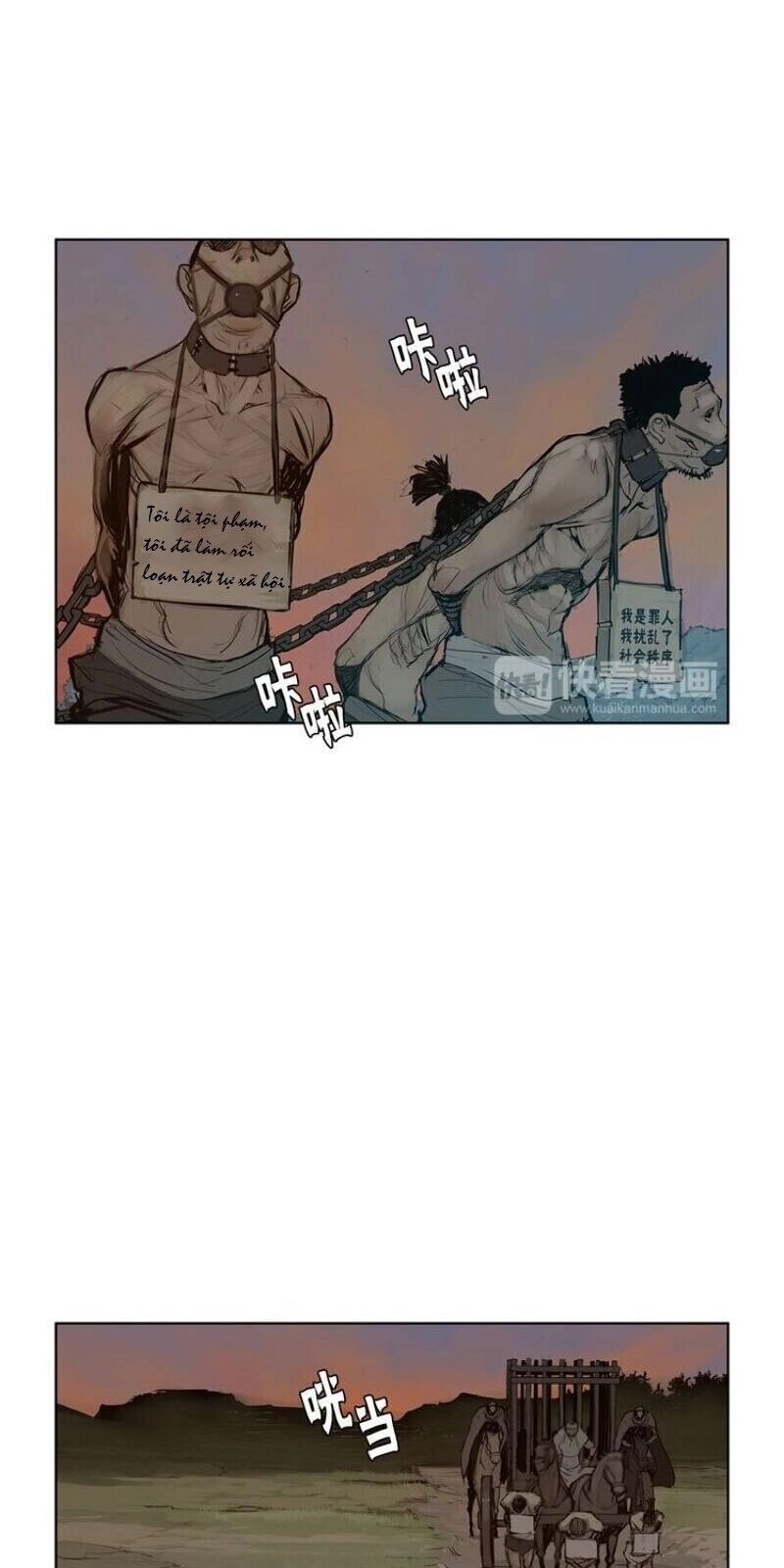 Danh Kiếm Chapter 13 - 44