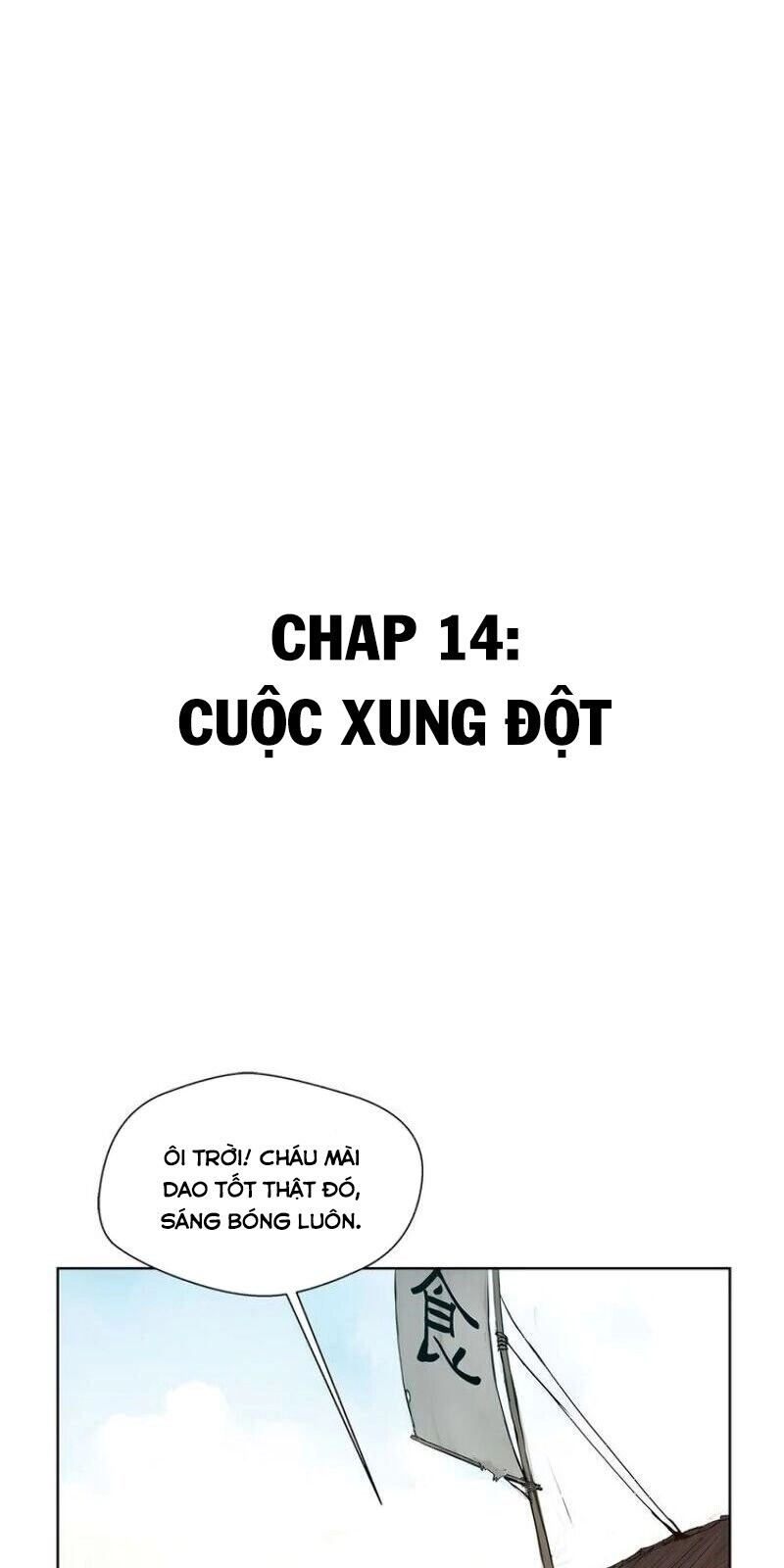 Danh Kiếm Chapter 14 - 11