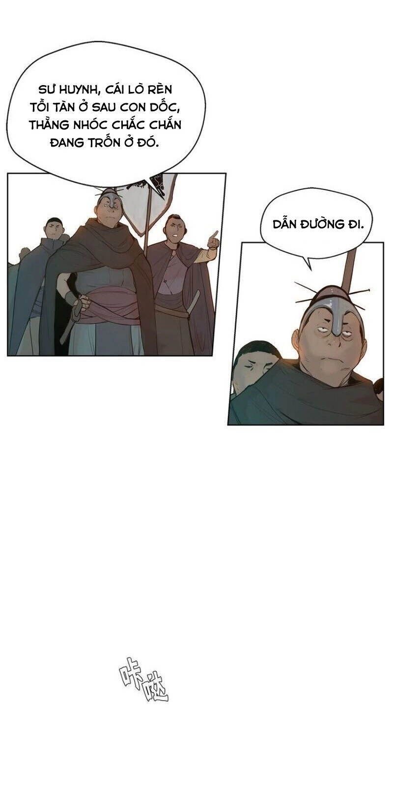 Danh Kiếm Chapter 15 - 6