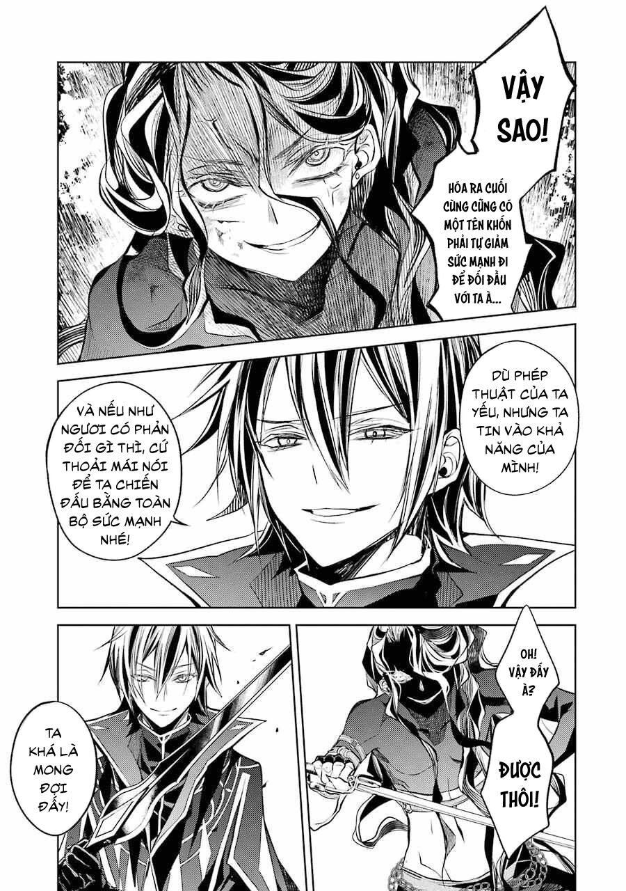 Senmetsumadou No Saikyou Kenja: Musai No Kenja, Madou Wo Kiwame Saikyou E Itaru Chapter 9.3 - 14