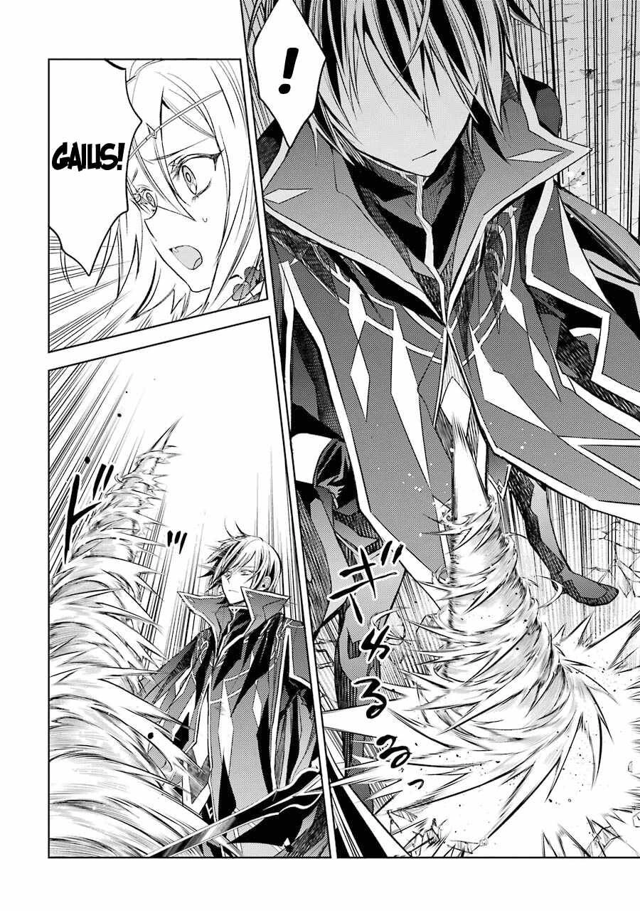 Senmetsumadou No Saikyou Kenja: Musai No Kenja, Madou Wo Kiwame Saikyou E Itaru Chapter 9.3 - 15