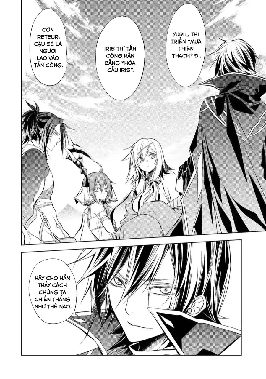 Senmetsumadou No Saikyou Kenja: Musai No Kenja, Madou Wo Kiwame Saikyou E Itaru Chapter 10 - 2