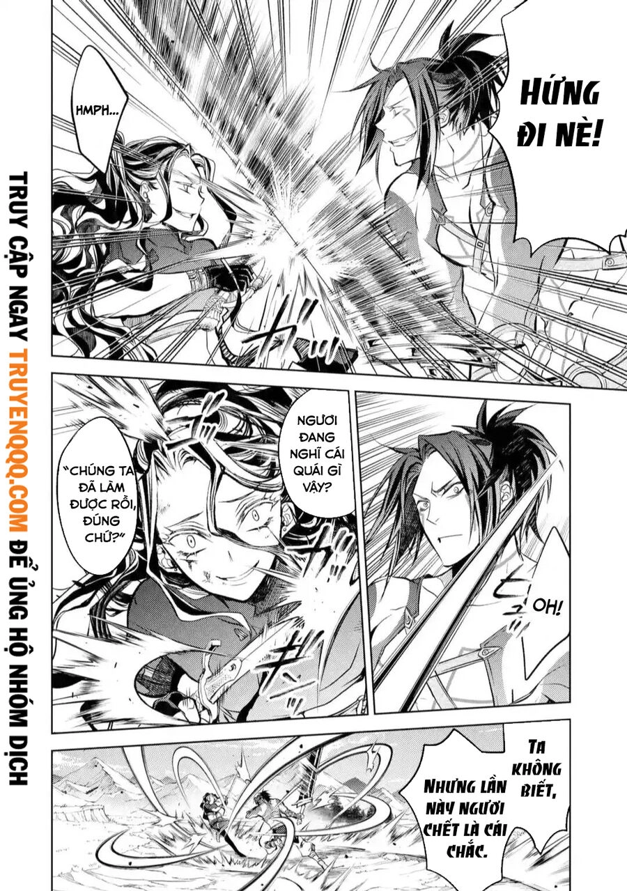 Senmetsumadou No Saikyou Kenja: Musai No Kenja, Madou Wo Kiwame Saikyou E Itaru Chapter 10 - 16