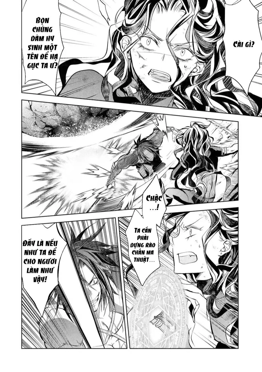 Senmetsumadou No Saikyou Kenja: Musai No Kenja, Madou Wo Kiwame Saikyou E Itaru Chapter 10 - 19