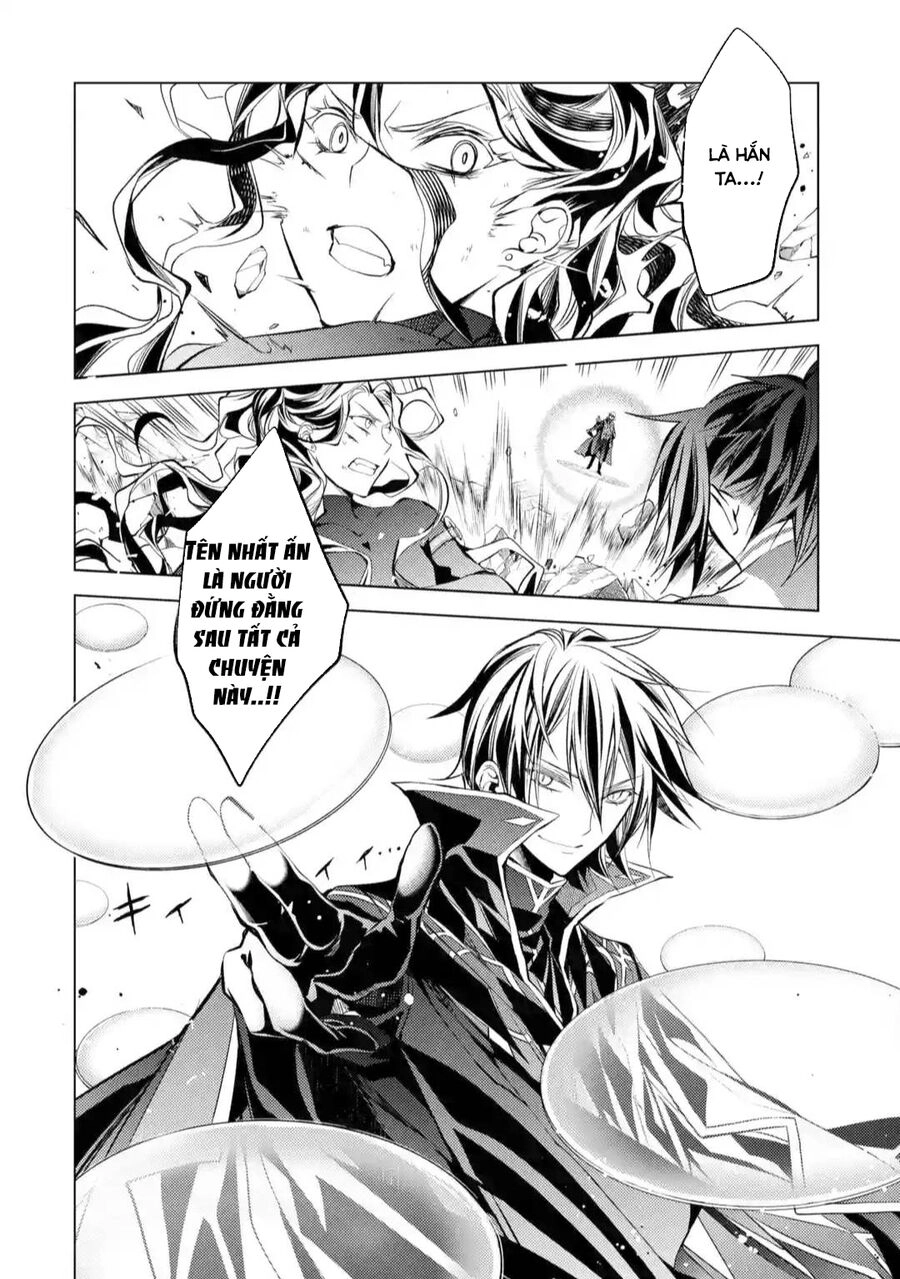 Senmetsumadou No Saikyou Kenja: Musai No Kenja, Madou Wo Kiwame Saikyou E Itaru Chapter 10 - 23