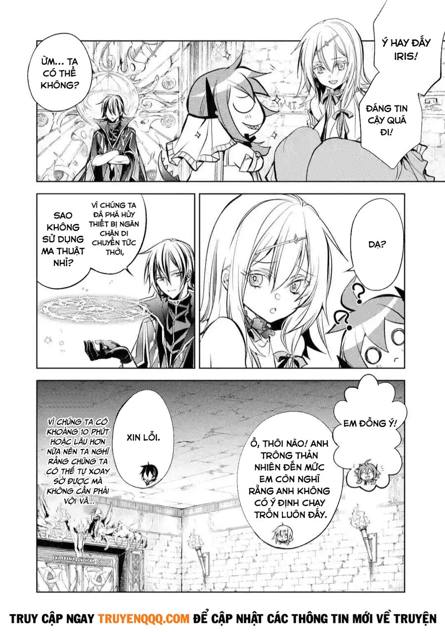 Senmetsumadou No Saikyou Kenja: Musai No Kenja, Madou Wo Kiwame Saikyou E Itaru Chapter 11 - 8