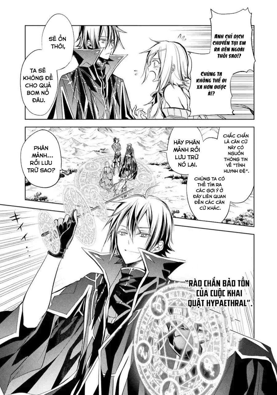 Senmetsumadou No Saikyou Kenja: Musai No Kenja, Madou Wo Kiwame Saikyou E Itaru Chapter 11 - 11