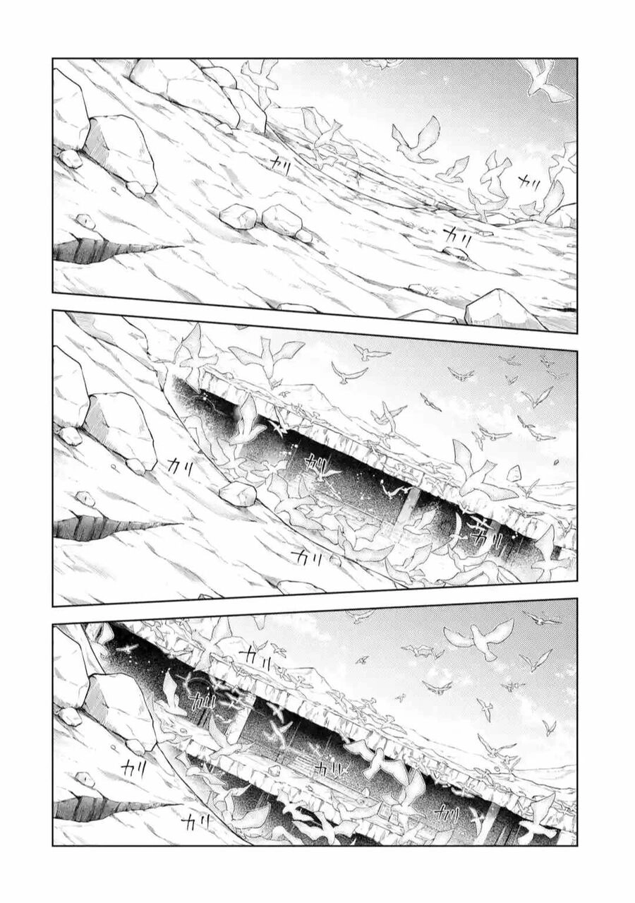 Senmetsumadou No Saikyou Kenja: Musai No Kenja, Madou Wo Kiwame Saikyou E Itaru Chapter 11 - 13