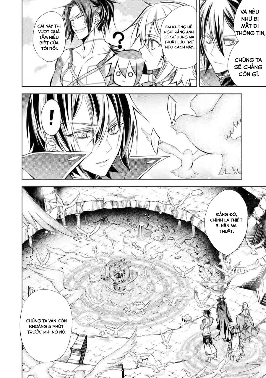 Senmetsumadou No Saikyou Kenja: Musai No Kenja, Madou Wo Kiwame Saikyou E Itaru Chapter 11 - 15