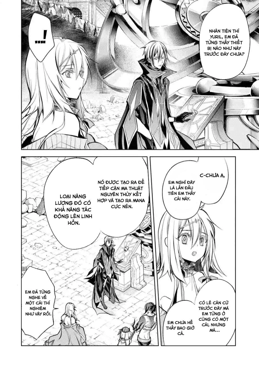 Senmetsumadou No Saikyou Kenja: Musai No Kenja, Madou Wo Kiwame Saikyou E Itaru Chapter 11 - 19