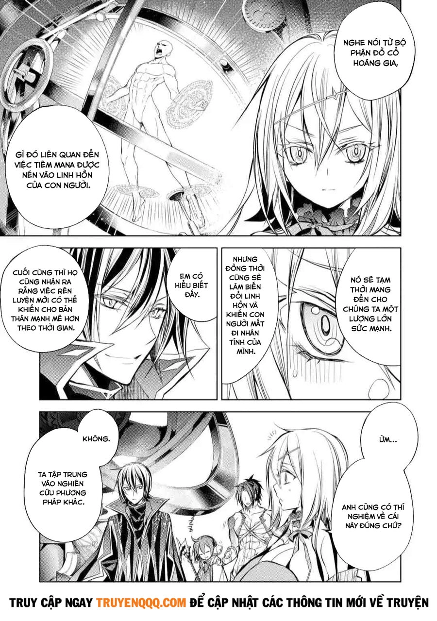 Senmetsumadou No Saikyou Kenja: Musai No Kenja, Madou Wo Kiwame Saikyou E Itaru Chapter 11 - 20