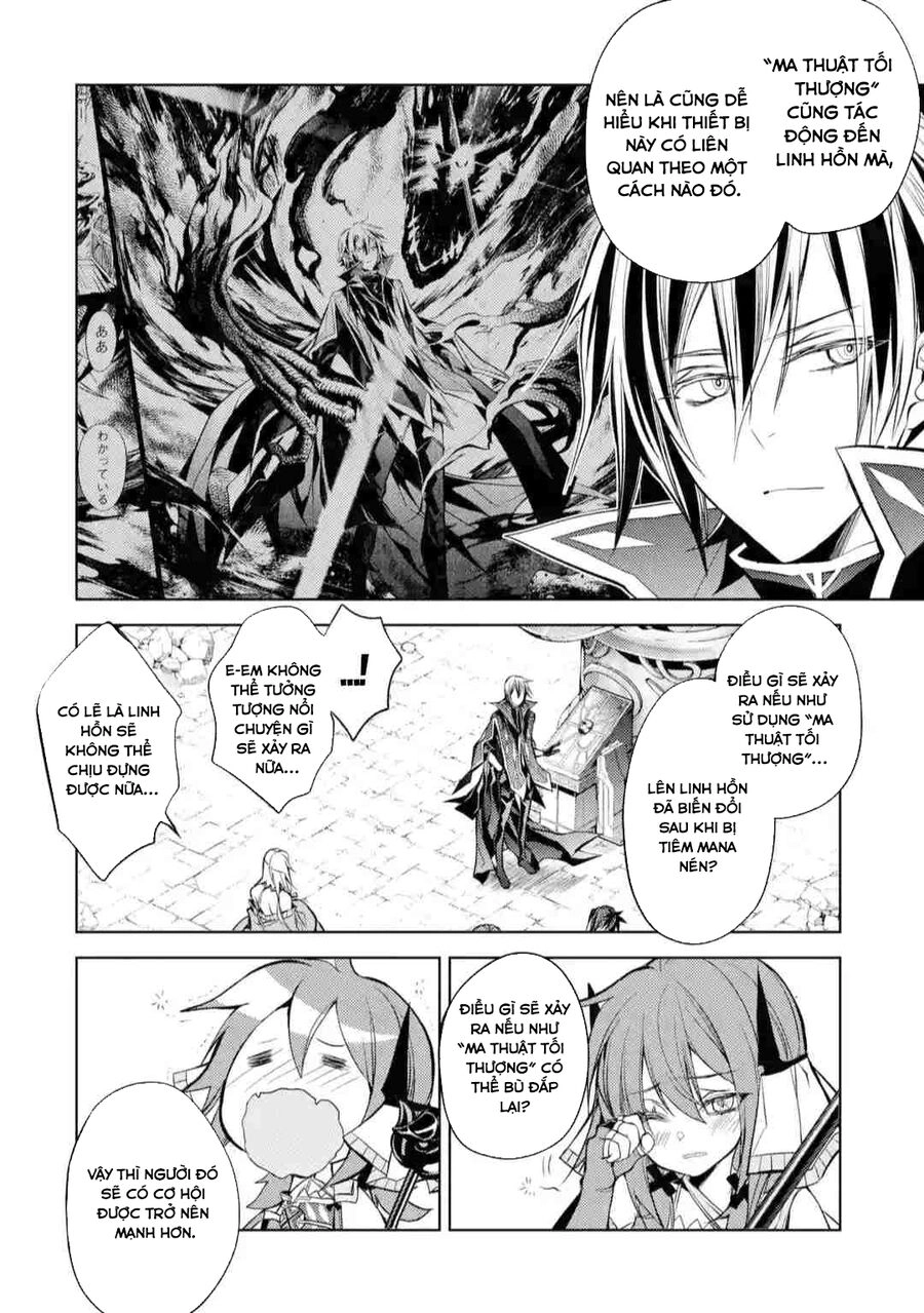 Senmetsumadou No Saikyou Kenja: Musai No Kenja, Madou Wo Kiwame Saikyou E Itaru Chapter 11 - 21