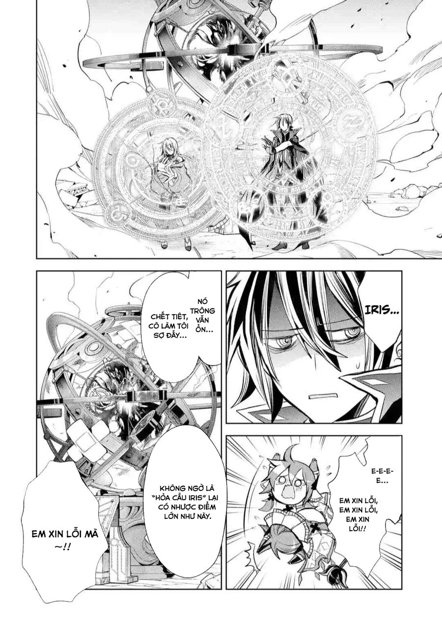 Senmetsumadou No Saikyou Kenja: Musai No Kenja, Madou Wo Kiwame Saikyou E Itaru Chapter 11 - 25