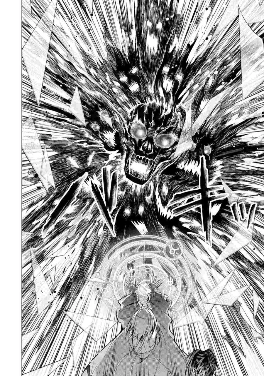 Senmetsumadou No Saikyou Kenja: Musai No Kenja, Madou Wo Kiwame Saikyou E Itaru Chapter 11.5 - 7