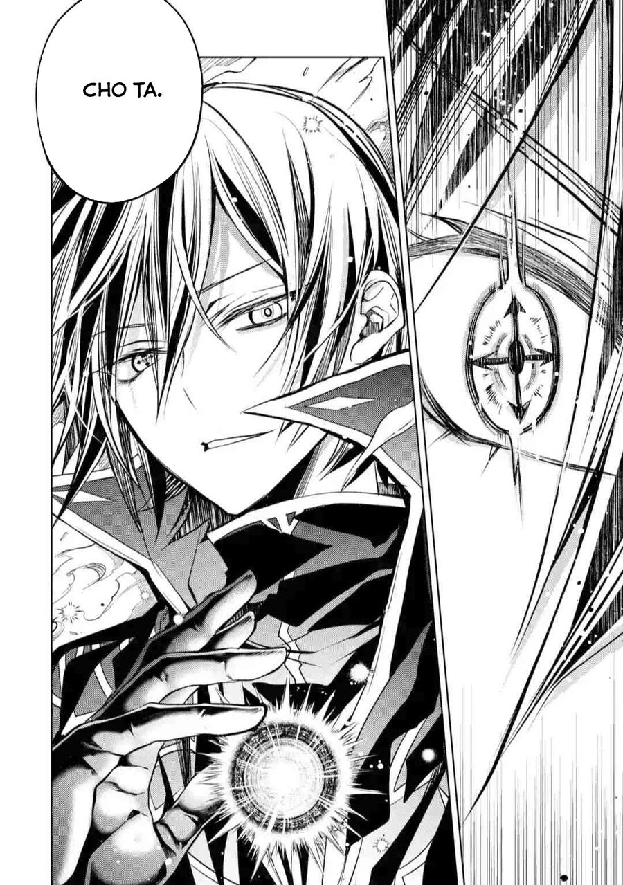 Senmetsumadou No Saikyou Kenja: Musai No Kenja, Madou Wo Kiwame Saikyou E Itaru Chapter 11.5 - 9