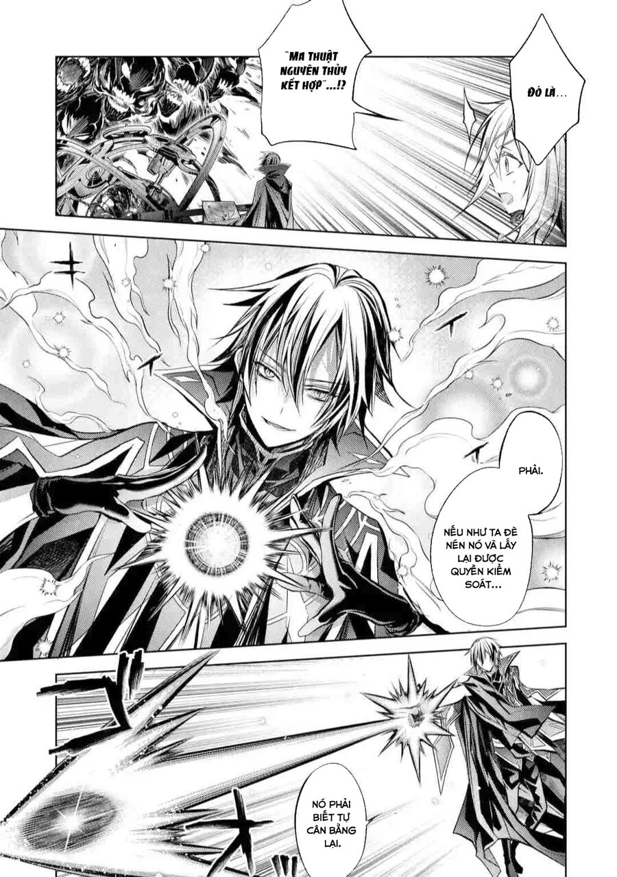 Senmetsumadou No Saikyou Kenja: Musai No Kenja, Madou Wo Kiwame Saikyou E Itaru Chapter 11.5 - 10