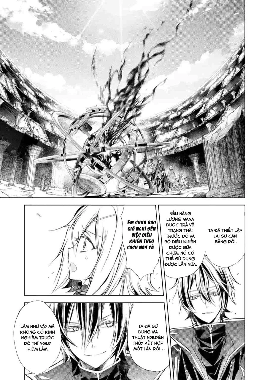 Senmetsumadou No Saikyou Kenja: Musai No Kenja, Madou Wo Kiwame Saikyou E Itaru Chapter 11.5 - 13