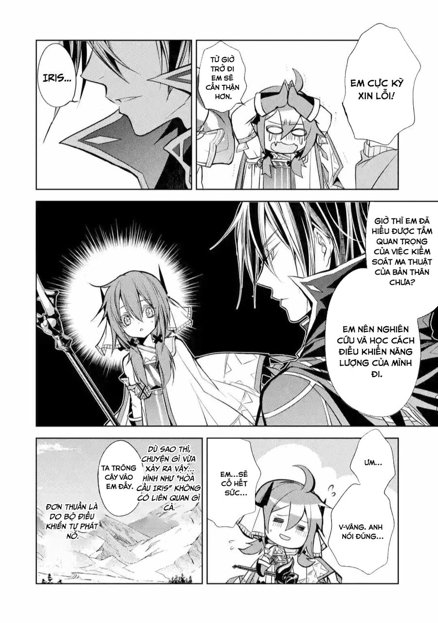 Senmetsumadou No Saikyou Kenja: Musai No Kenja, Madou Wo Kiwame Saikyou E Itaru Chapter 11.5 - 14