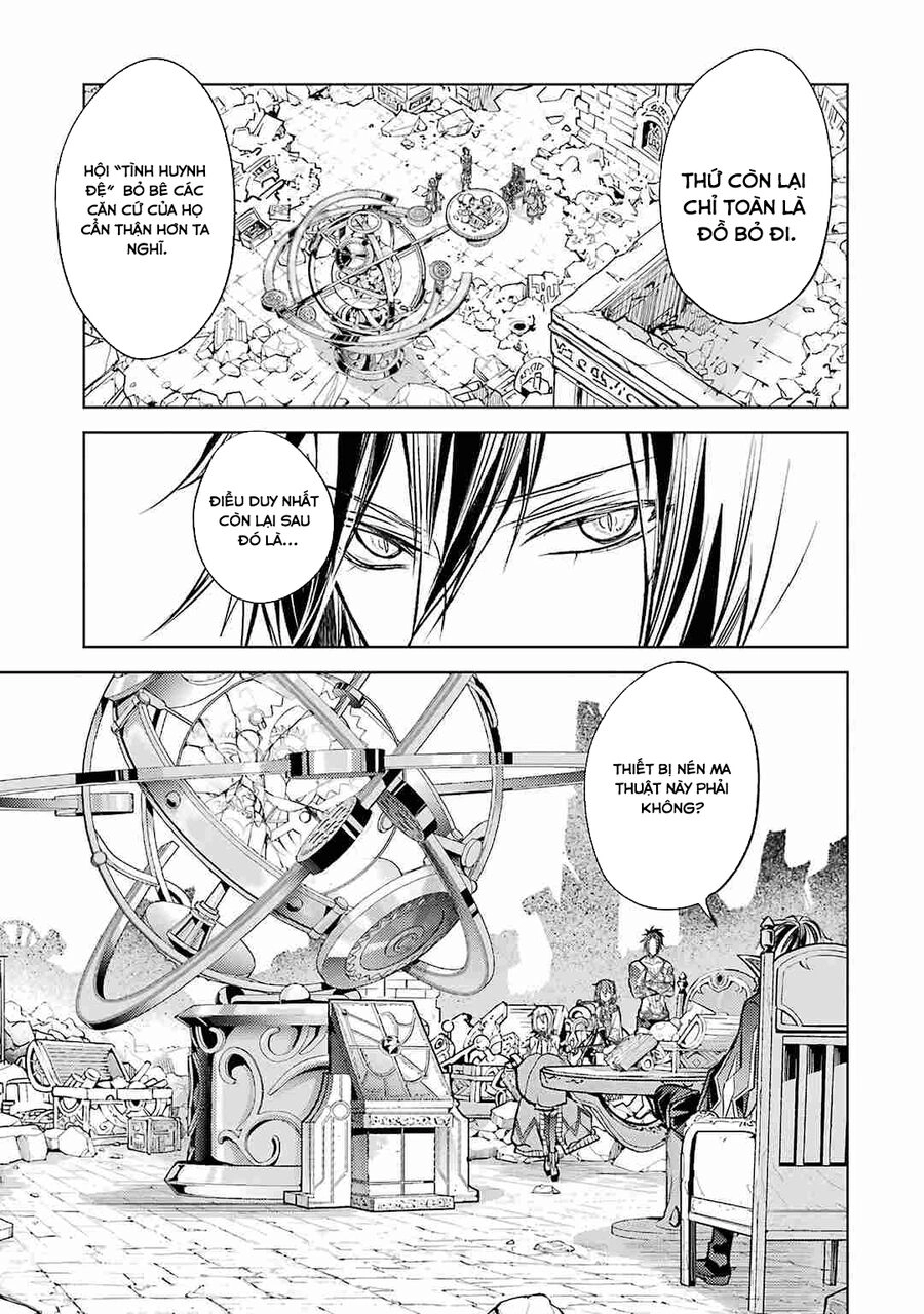 Senmetsumadou No Saikyou Kenja: Musai No Kenja, Madou Wo Kiwame Saikyou E Itaru Chapter 11.5 - 17