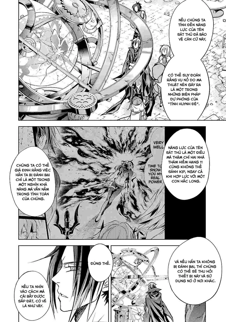 Senmetsumadou No Saikyou Kenja: Musai No Kenja, Madou Wo Kiwame Saikyou E Itaru Chapter 11.5 - 18