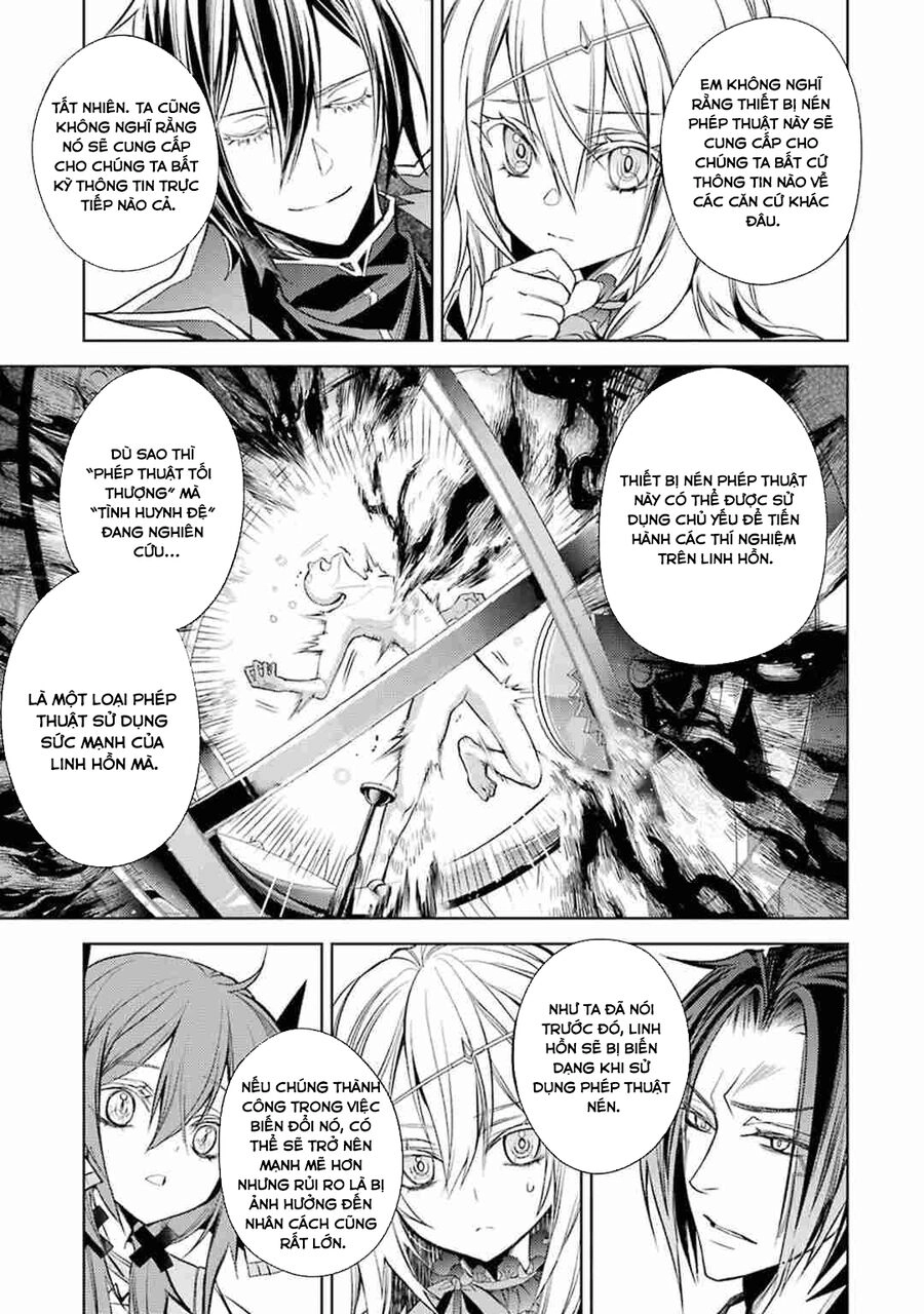 Senmetsumadou No Saikyou Kenja: Musai No Kenja, Madou Wo Kiwame Saikyou E Itaru Chapter 11.5 - 19