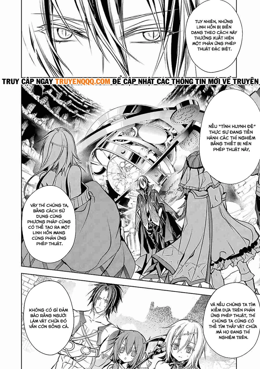 Senmetsumadou No Saikyou Kenja: Musai No Kenja, Madou Wo Kiwame Saikyou E Itaru Chapter 11.5 - 20