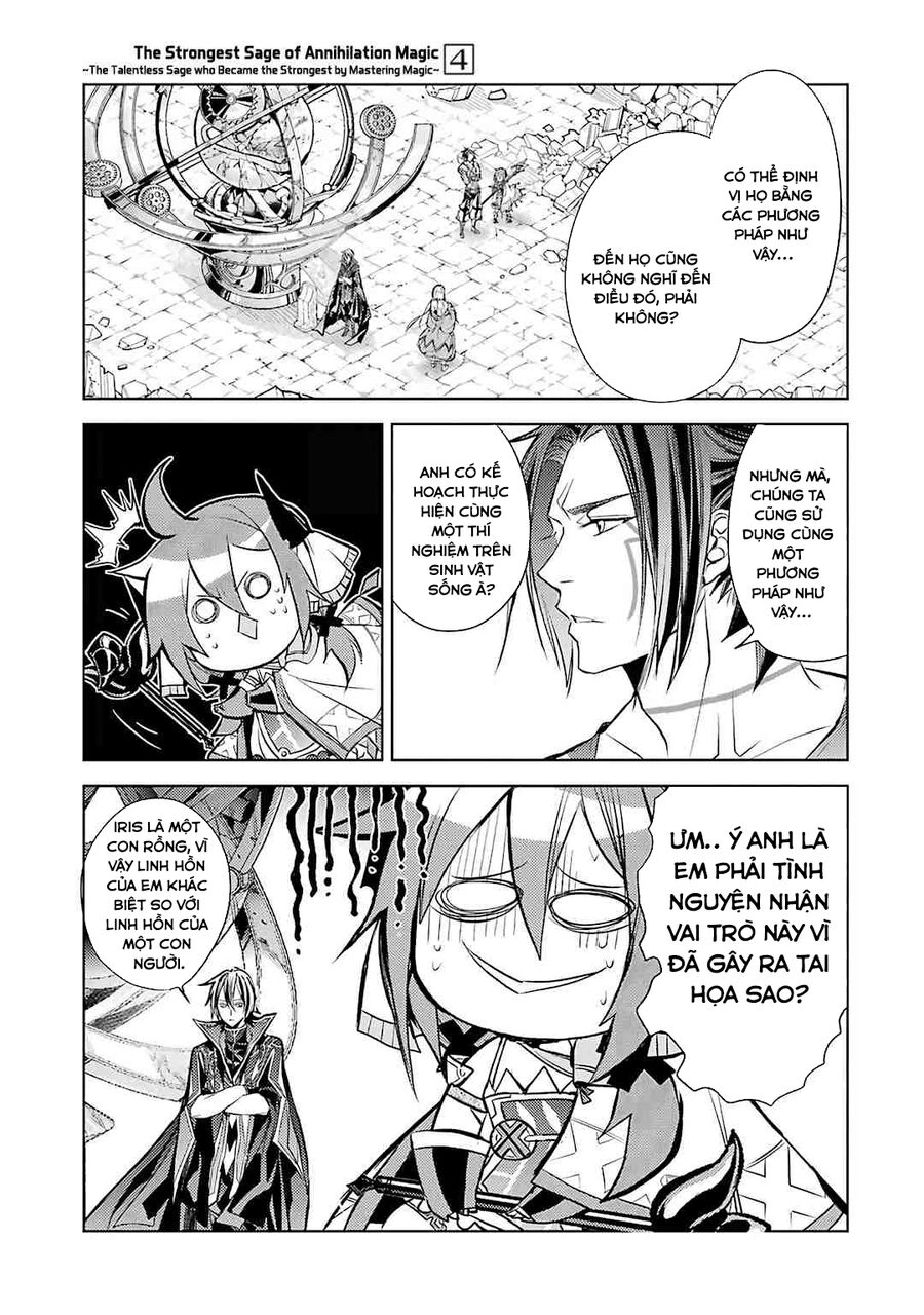 Senmetsumadou No Saikyou Kenja: Musai No Kenja, Madou Wo Kiwame Saikyou E Itaru Chapter 11.5 - 21