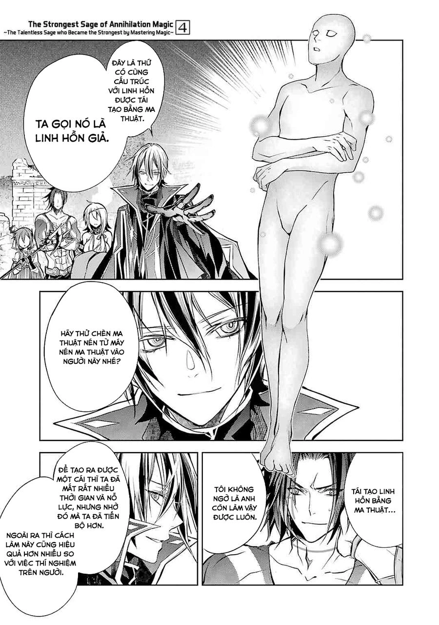 Senmetsumadou No Saikyou Kenja: Musai No Kenja, Madou Wo Kiwame Saikyou E Itaru Chapter 11.5 - 23