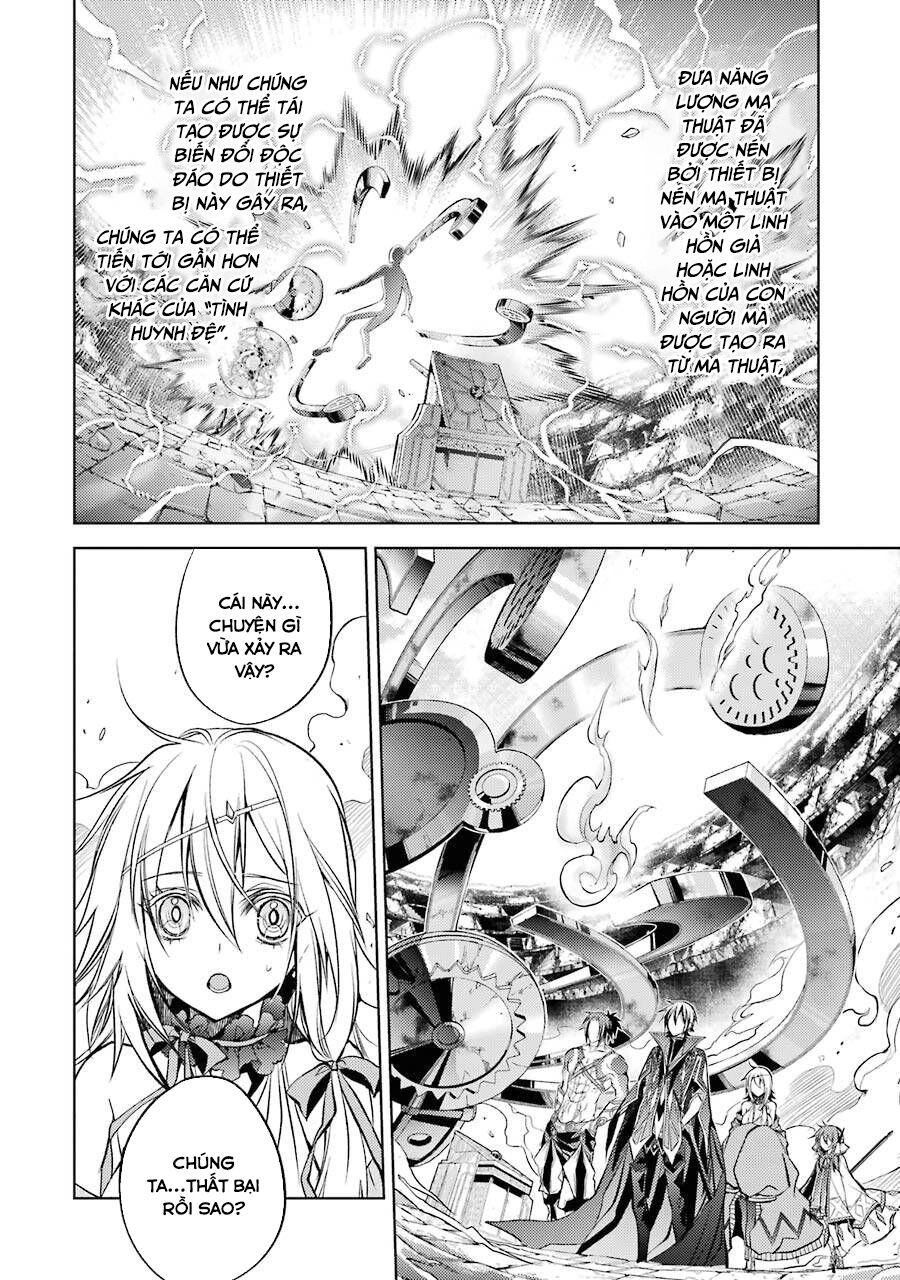 Senmetsumadou No Saikyou Kenja: Musai No Kenja, Madou Wo Kiwame Saikyou E Itaru Chapter 12 - 2