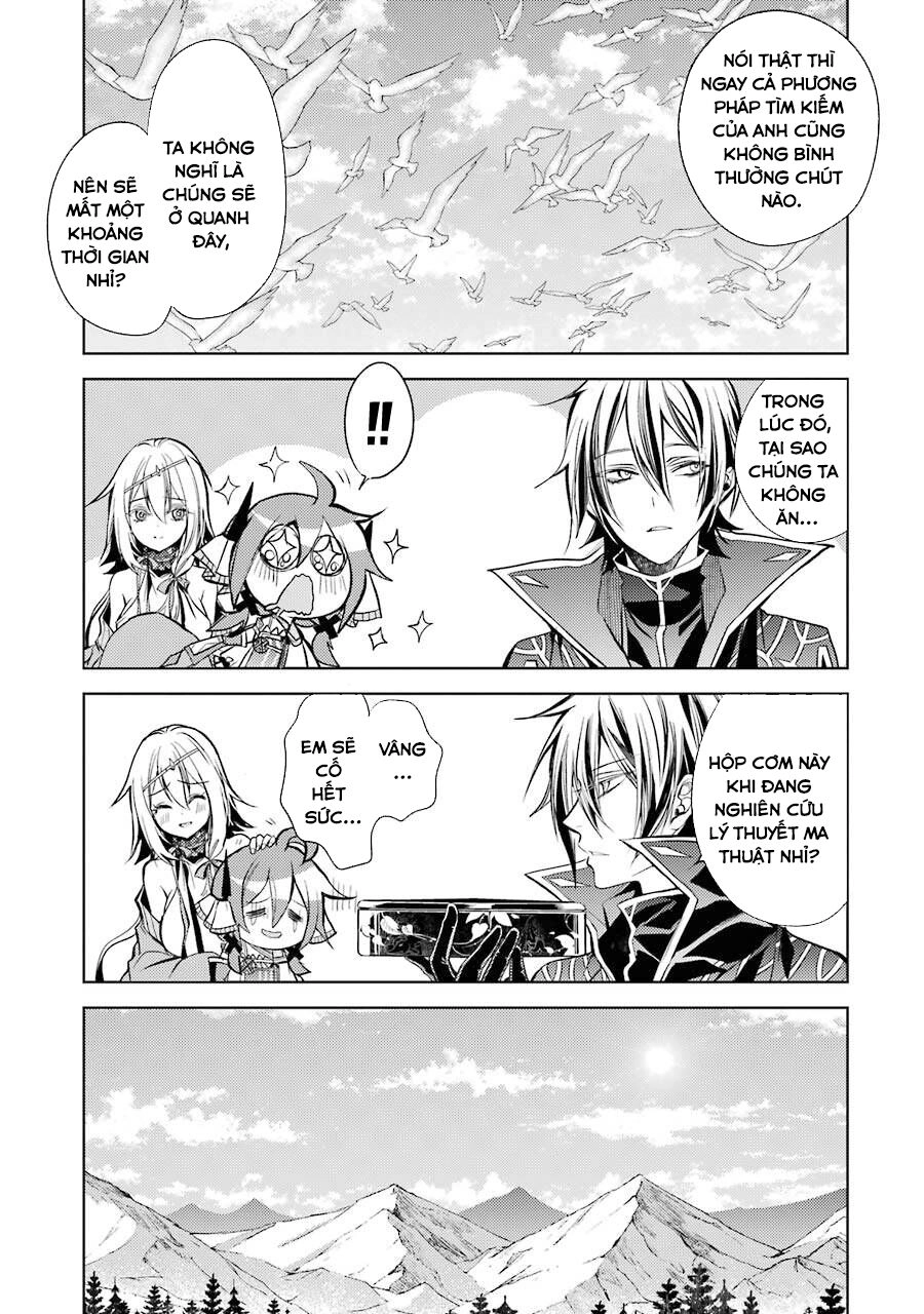 Senmetsumadou No Saikyou Kenja: Musai No Kenja, Madou Wo Kiwame Saikyou E Itaru Chapter 12 - 5