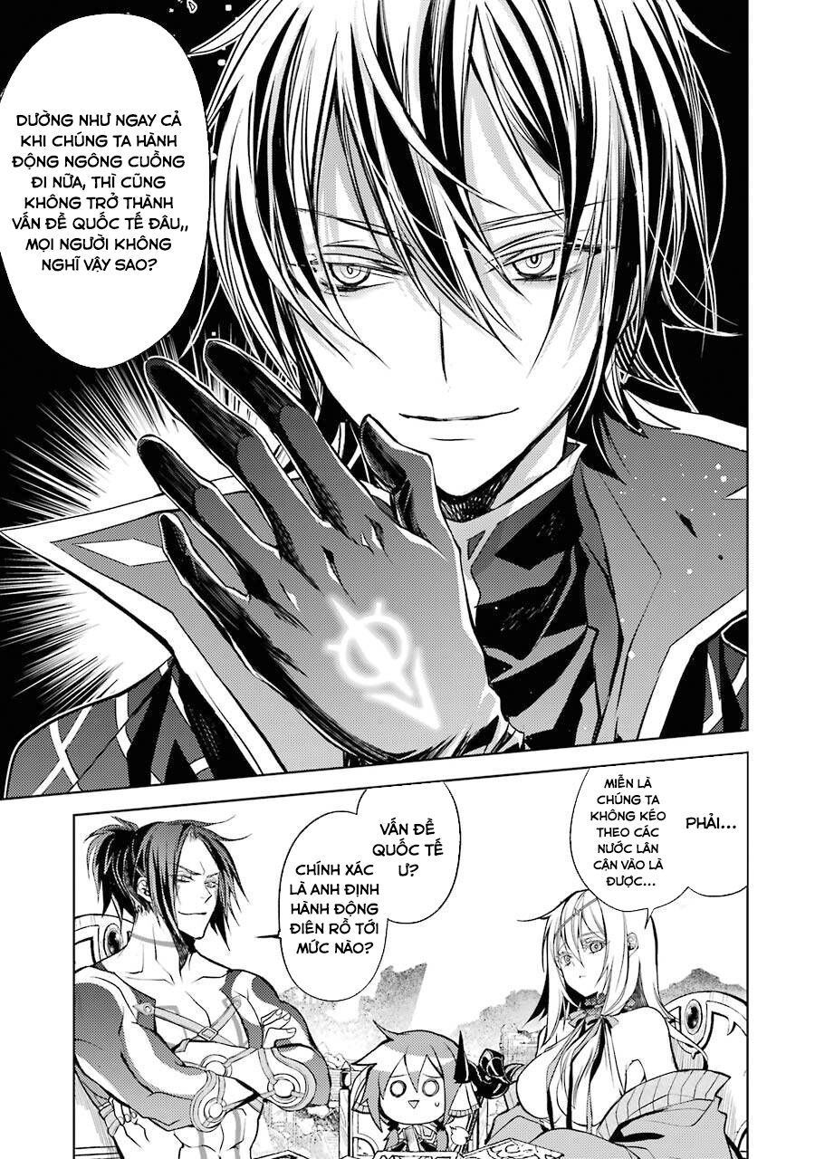 Senmetsumadou No Saikyou Kenja: Musai No Kenja, Madou Wo Kiwame Saikyou E Itaru Chapter 12 - 13