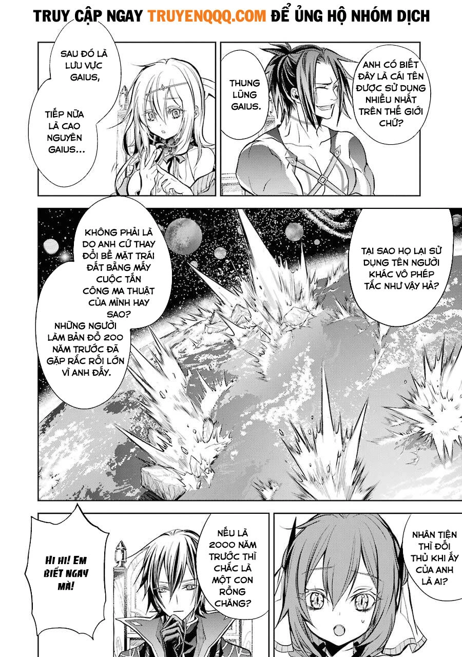 Senmetsumadou No Saikyou Kenja: Musai No Kenja, Madou Wo Kiwame Saikyou E Itaru Chapter 12 - 16