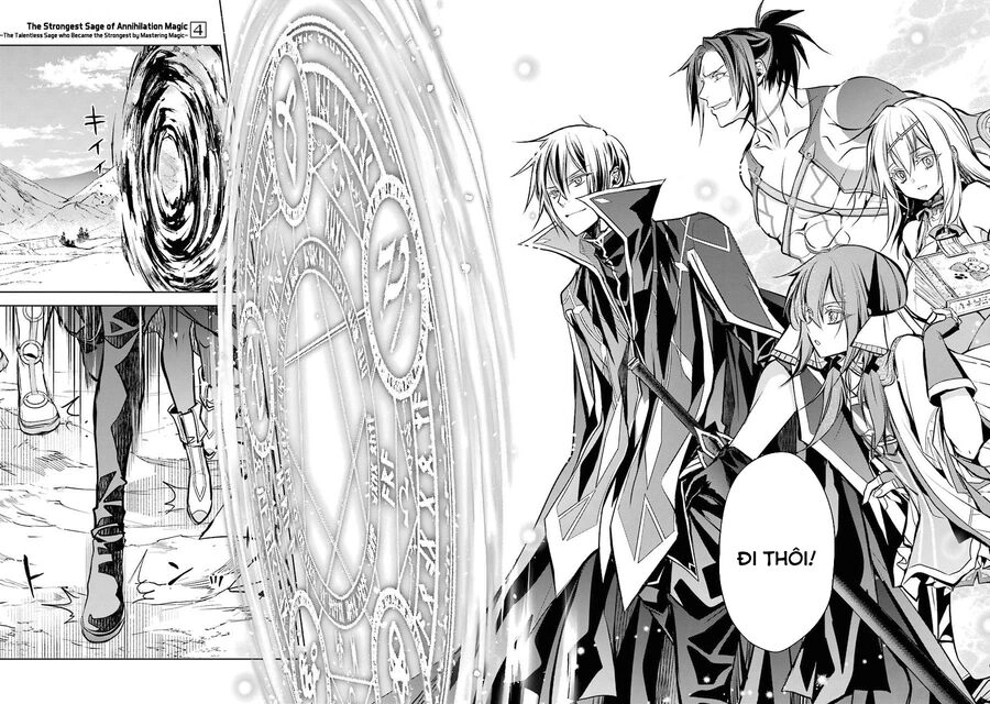 Senmetsumadou No Saikyou Kenja: Musai No Kenja, Madou Wo Kiwame Saikyou E Itaru Chapter 12 - 18