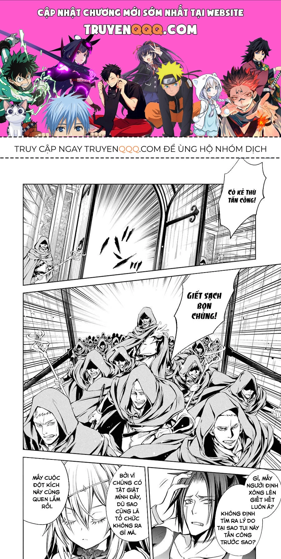 Senmetsumadou No Saikyou Kenja: Musai No Kenja, Madou Wo Kiwame Saikyou E Itaru Chapter 12.5 - 1