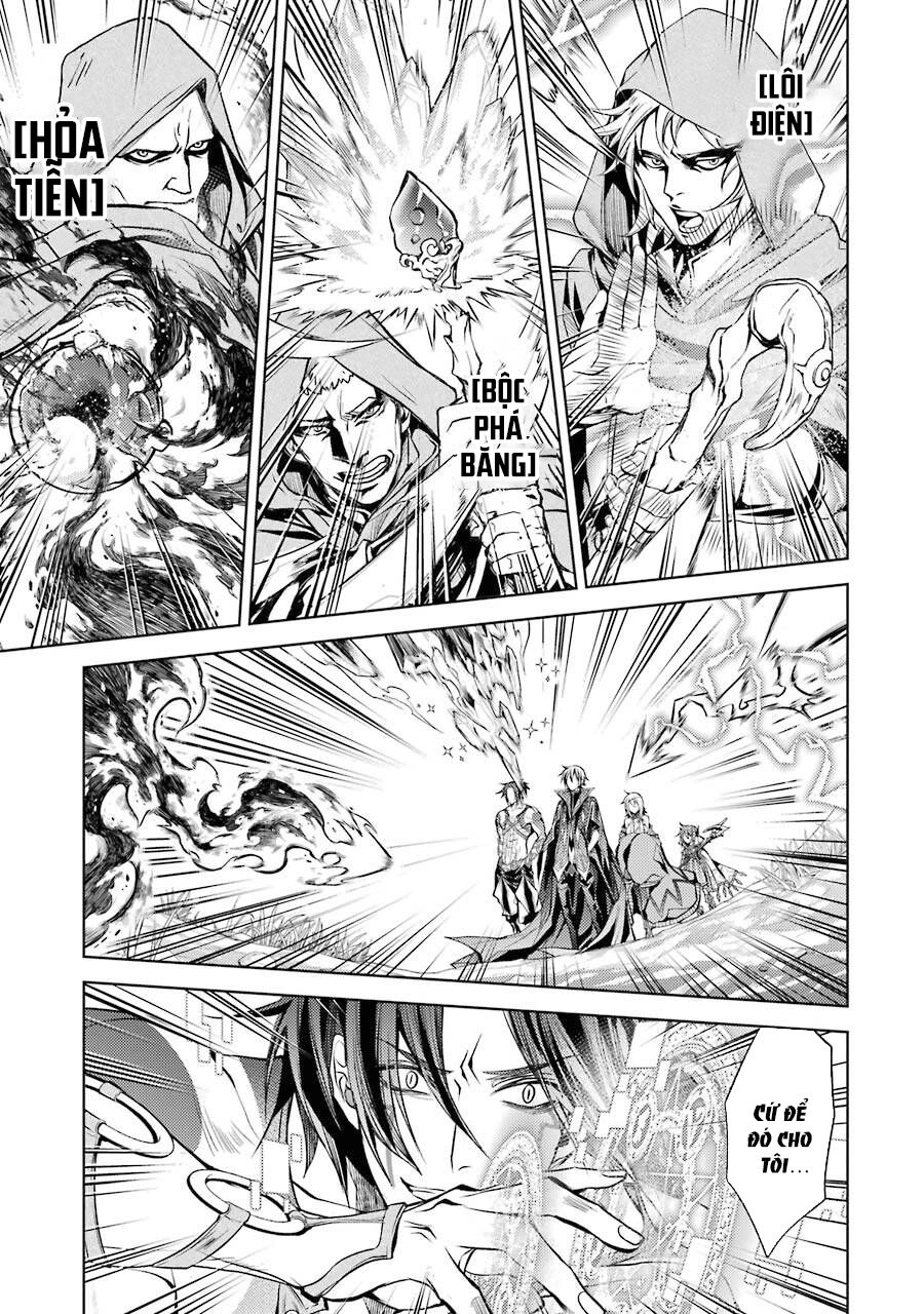 Senmetsumadou No Saikyou Kenja: Musai No Kenja, Madou Wo Kiwame Saikyou E Itaru Chapter 12.5 - 2