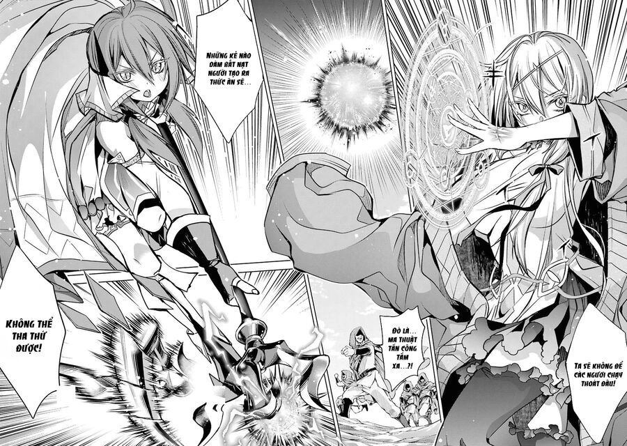 Senmetsumadou No Saikyou Kenja: Musai No Kenja, Madou Wo Kiwame Saikyou E Itaru Chapter 12.5 - 6