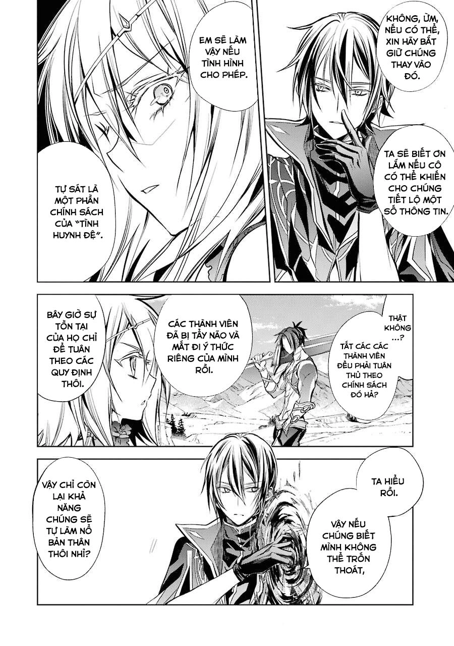 Senmetsumadou No Saikyou Kenja: Musai No Kenja, Madou Wo Kiwame Saikyou E Itaru Chapter 12.5 - 9