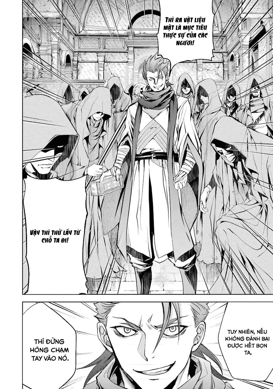 Senmetsumadou No Saikyou Kenja: Musai No Kenja, Madou Wo Kiwame Saikyou E Itaru Chapter 12.5 - 22