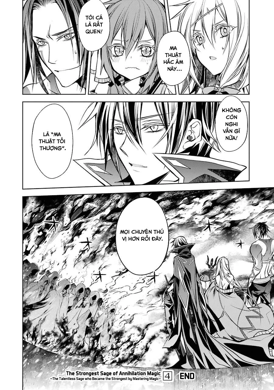 Senmetsumadou No Saikyou Kenja: Musai No Kenja, Madou Wo Kiwame Saikyou E Itaru Chapter 12.5 - 26