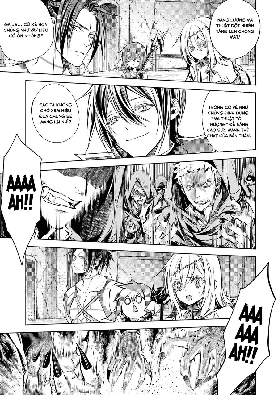 Senmetsumadou No Saikyou Kenja: Musai No Kenja, Madou Wo Kiwame Saikyou E Itaru Chapter 13 - 3
