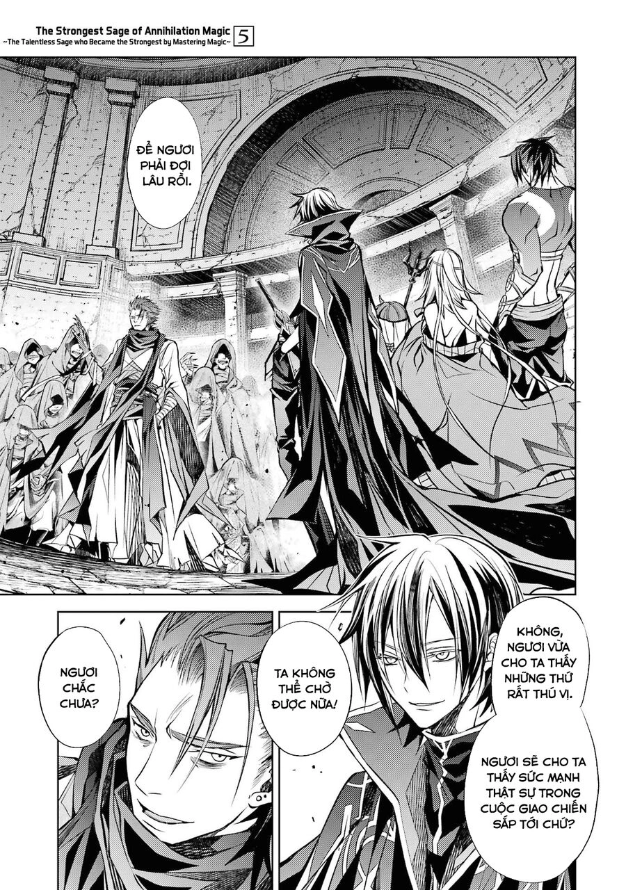 Senmetsumadou No Saikyou Kenja: Musai No Kenja, Madou Wo Kiwame Saikyou E Itaru Chapter 13 - 14