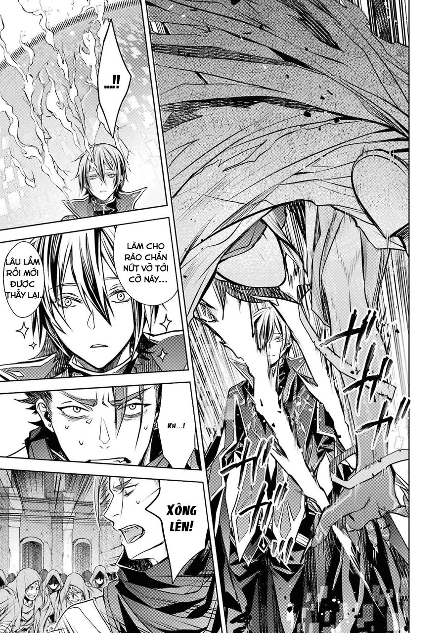 Senmetsumadou No Saikyou Kenja: Musai No Kenja, Madou Wo Kiwame Saikyou E Itaru Chapter 13 - 18