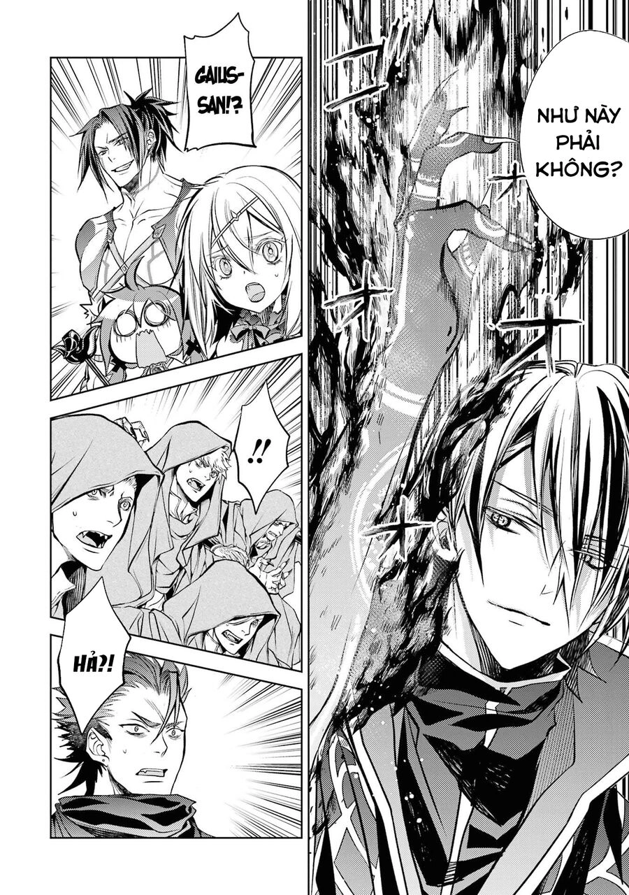 Senmetsumadou No Saikyou Kenja: Musai No Kenja, Madou Wo Kiwame Saikyou E Itaru Chapter 13 - 22