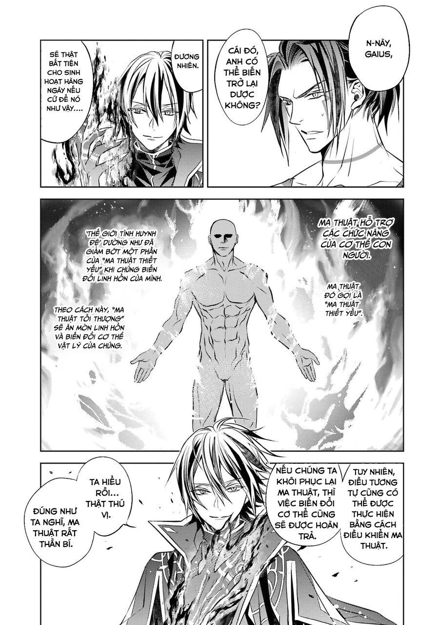 Senmetsumadou No Saikyou Kenja: Musai No Kenja, Madou Wo Kiwame Saikyou E Itaru Chapter 13 - 23