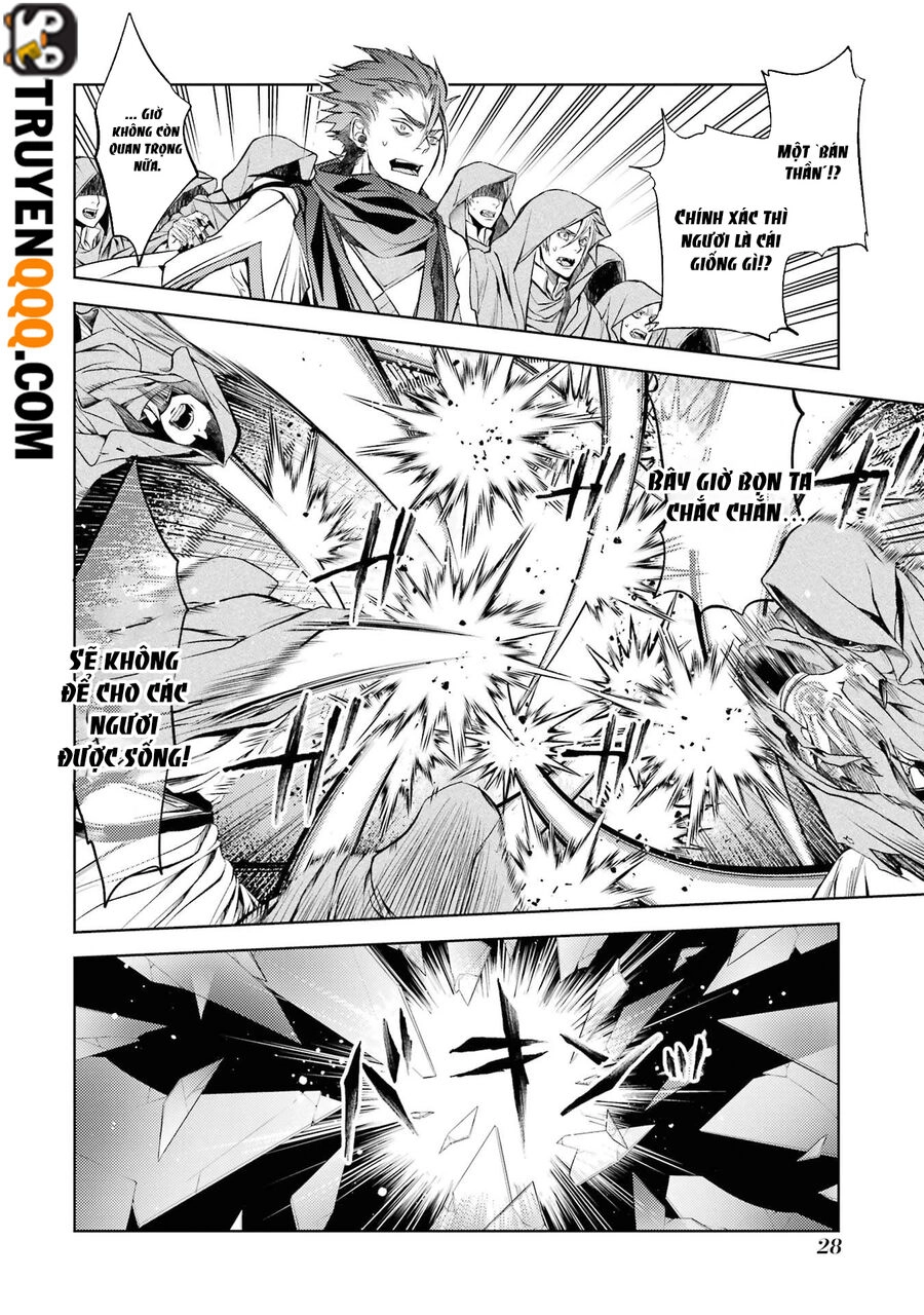 Senmetsumadou No Saikyou Kenja: Musai No Kenja, Madou Wo Kiwame Saikyou E Itaru Chapter 13 - 24
