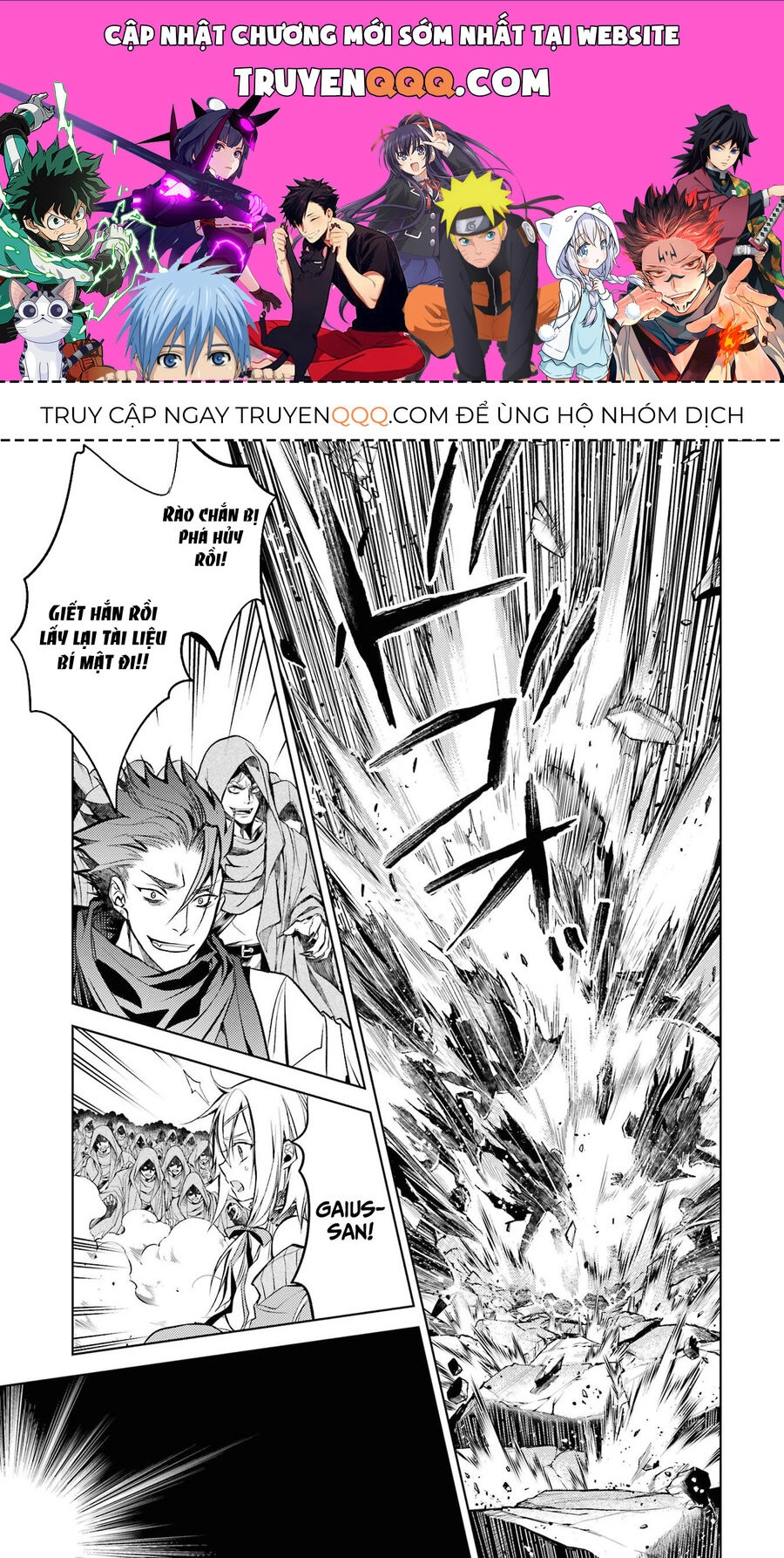 Senmetsumadou No Saikyou Kenja: Musai No Kenja, Madou Wo Kiwame Saikyou E Itaru Chapter 13.5 - 1